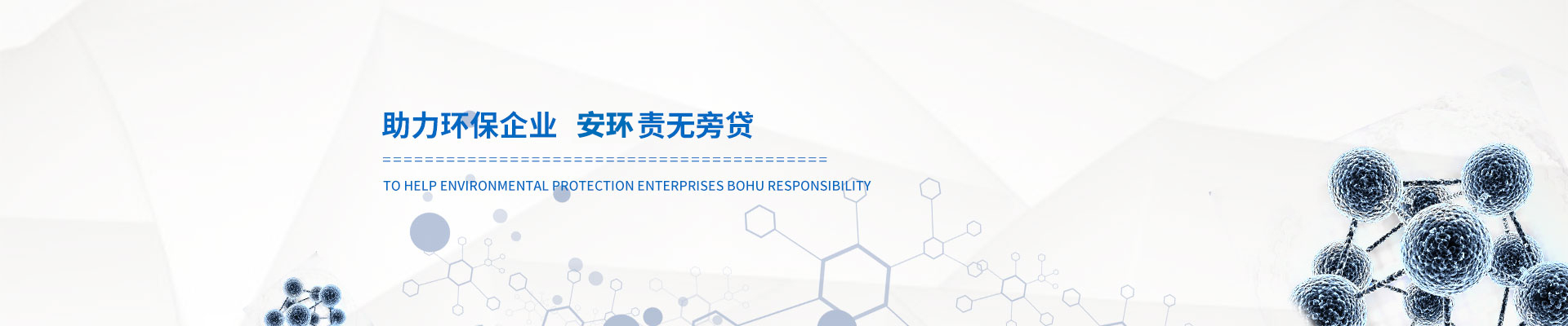 bea0713c4cc04d859561197bc217e794_3