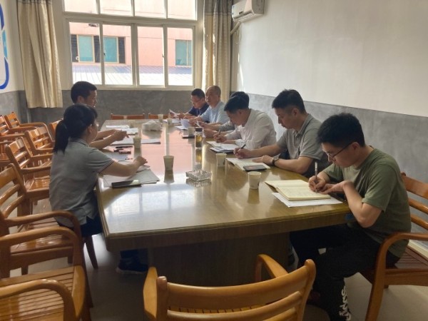 安環檢測內部討論