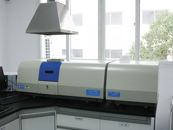 原子吸收分光光度計(石墨爐)