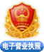 亮照.png